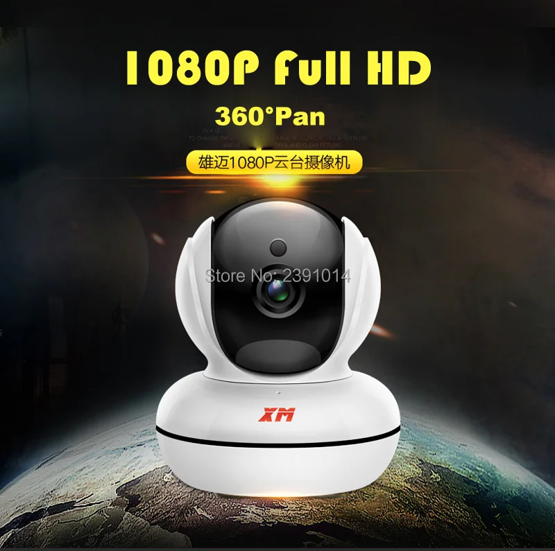 HD 1080P IP камера wifi камера наблюдения sd 128GB camara Беспроводная p2p IP камера PTZ Wifi камера безопасности