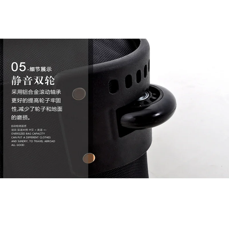 Роскошный Водонепроницаемый Чемодан тележка Оксфорд сумка на колесах 25/32 дюйма