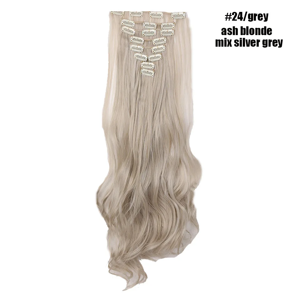 24-grey SNOILITE 2" 8 шт./компл. длинные волнистые натуральные заколки для наращивания волос высокотемпературный волоконный шиньон синтетические 18 клипов в прическе - Цвет: 24-grey