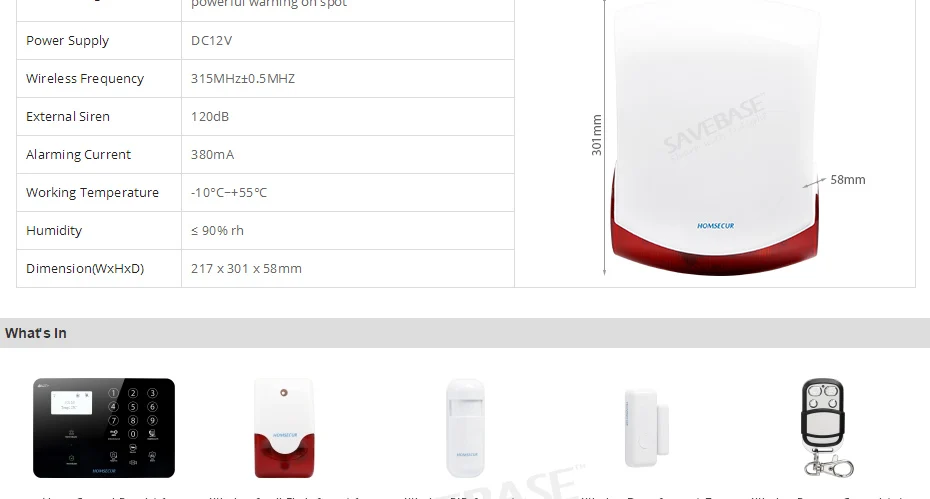 HOMSECUR GA01-4G-B беспроводной и проводной 4G/3g/gsm, ЖК-дисплей домашняя охранная сигнализация+ красная вспышка Сирена