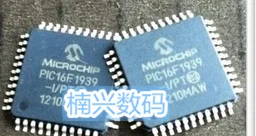 10 ШТ. Бесплатная доставка PIC16F1939-I PT PIC16F1939 QFP44 НОВОЕ | Электронные компоненты и