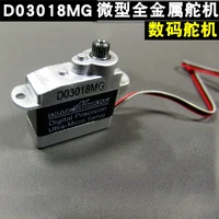 xk k130 2 4g rc helicopter spare parts refit upgrade d03018mg mini metal gear servo k130 0009