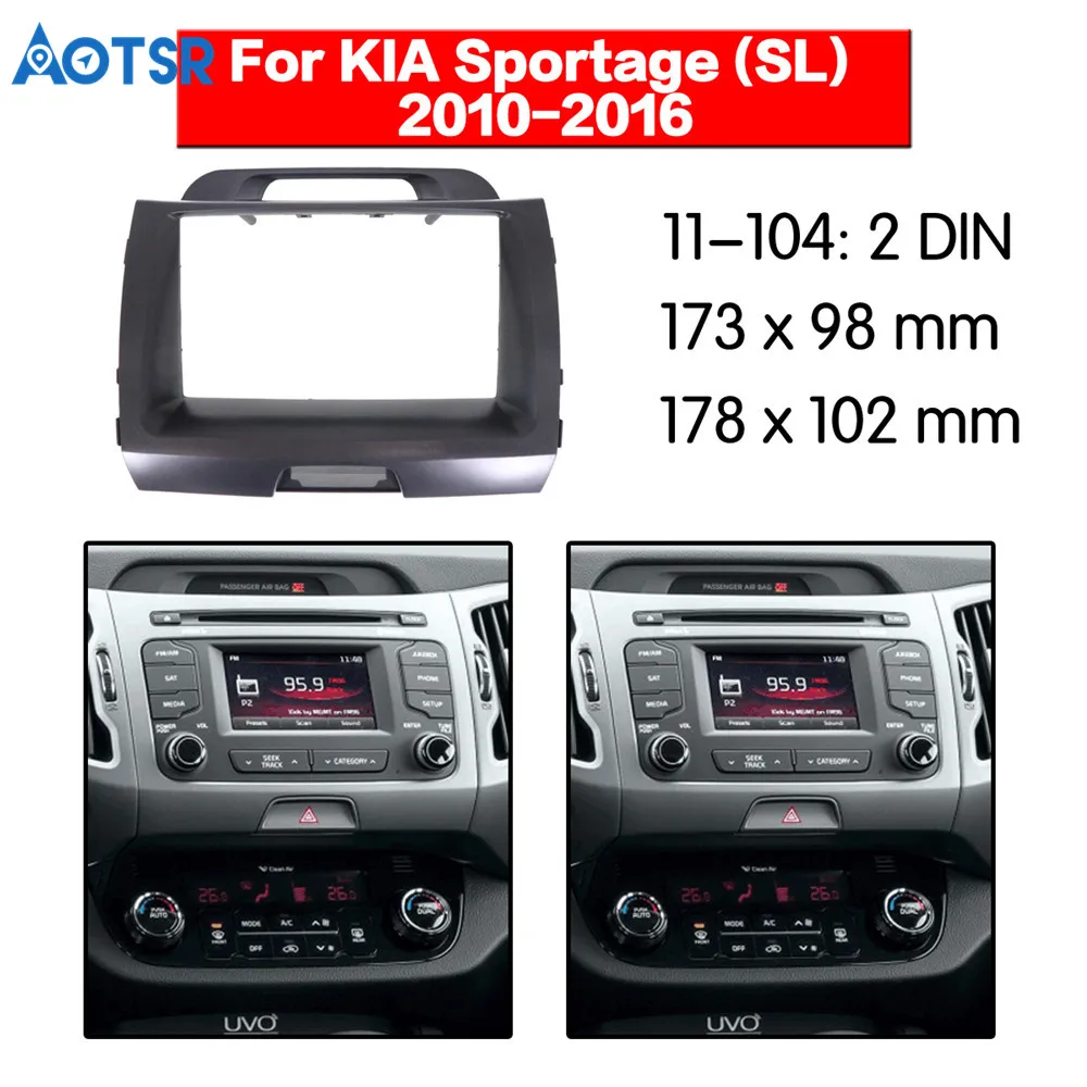 2 Din Fascia стерео монтажный адаптер fascia ДЛЯ KIA Sportage (SL) 2010 2016 рамка|Панели| |