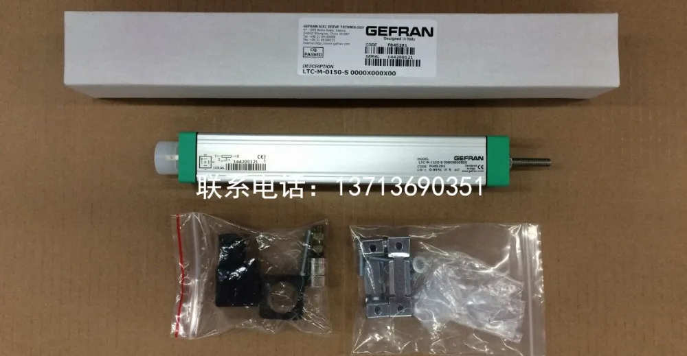Оригинальное производство италия Gefran GEFRAN LT-M-075 100 110 130 150 175-S рычаг электронный правитель LT-M-0400-S LT-M-0900