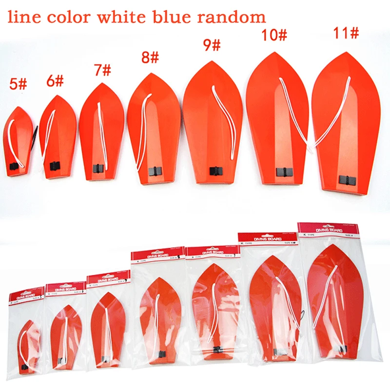 Julyhot k-тип рыболовная морская Лодка Рыболовная Троллинг доска строгальная для