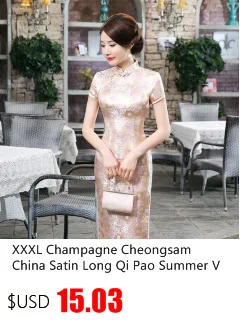Sheng Coco тонкий Чонсам Женские китайские платья Чонсам сексуальные женские платья белые длинные Qipao Плюс размер модный принт Подиум