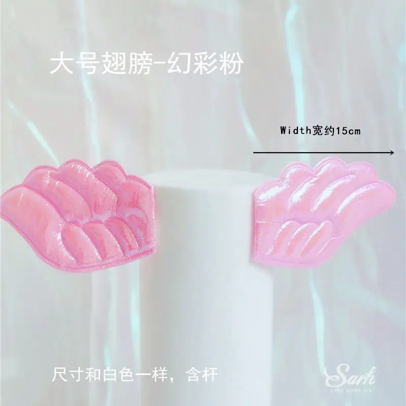 2 sets laser wing Шикарные украшения для спящей девочки, зеркальные, розовые, на день рождения, с лазерным шариком, топперы для торта, для счастливого дня детей, вечерние принадлежности, милые подарки - Цвет: 2 sets laser wing