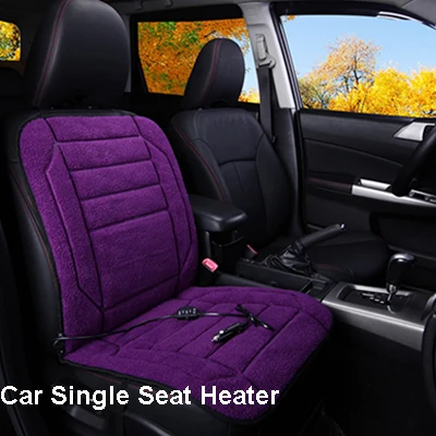 purple single Авто 12 В Универсальный Автомобильный Подогреватель Сиденья теплая зимняя Автомобильная подушка с подогревом горячий чехол теплый одиночный двойной коврик-зимняя дорожная - Цвет: purple single