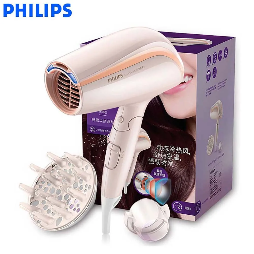 Розовый PHILIPS отрицательный ионизирующий фен BHC202 с постоянной температурой Высокая силовая машина Складная Поддержка горячего и холодного ветра розовый - Цвет: Розовый