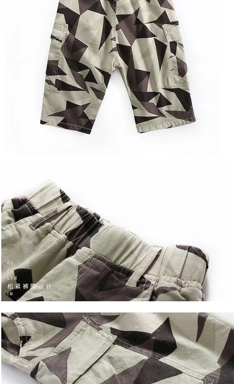 Camouflage Boy Shorts Teenager Summer Casual Mid Waist Cotton Bottom Children Geometric Short Pant Kids Trousers 4Y-14Y