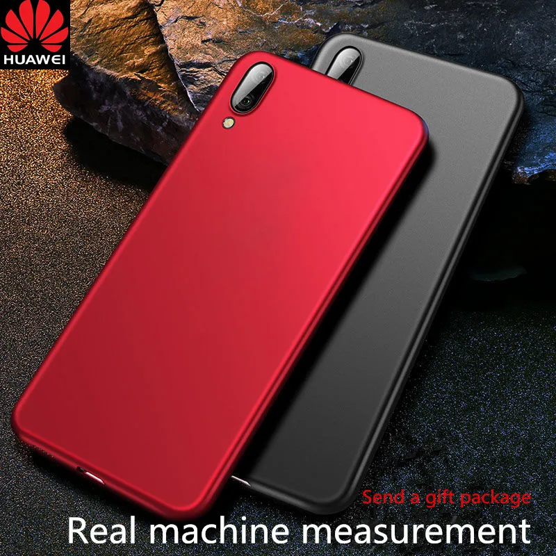 Роскошный Матовый нескользящий Чехол для мобильного телефона Huawei P30/P30 Pro/P30 Lite