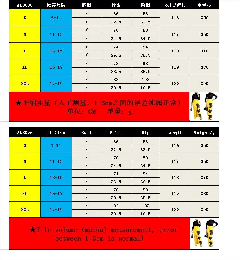 Юбки только 2019 Новая мода Великолепная Красивая плиссированная юбка с принтом в