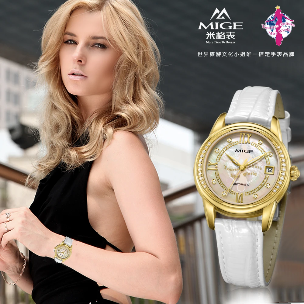 Mige горячая Распродажа механические Relogio Feminino часы красные фиолетовые кожаные женские часы водонепроницаемые автоматические женские часы