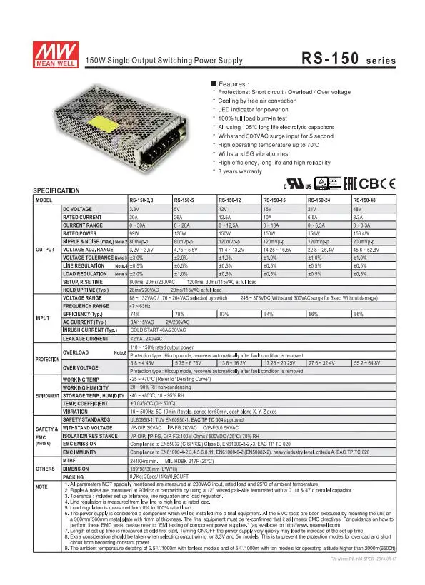 Бренд MEAN WELL представляет RS-75 100 150 3,3 V 5V 12V 15V 24V 36V 48 V meanwell RS-75 3,3 до 5 лет, 12 предметов в упаковке 15 24 36 48В одиночный Выход переключение Питание