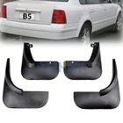 Брызговики передние и задние для VW Passat B5  B5.5 1998 1999 2000 2001 2002 2003 2004