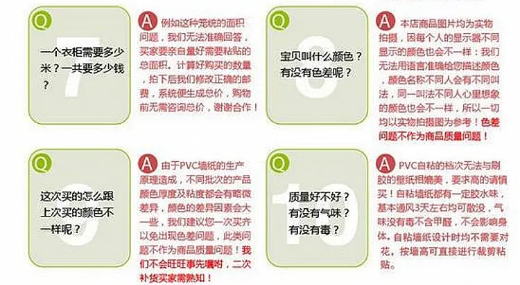 Толстые наклейки на стену самоклеящиеся обои для гостиной обои для учебы наклейки на стену-102