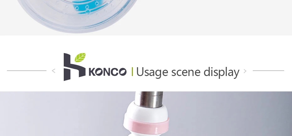 Гибкий распылитель для воды Konco Turbo Flex 360, расширитель для раковины, кран-распылитель, вращающийся кухонный водопроводный кран