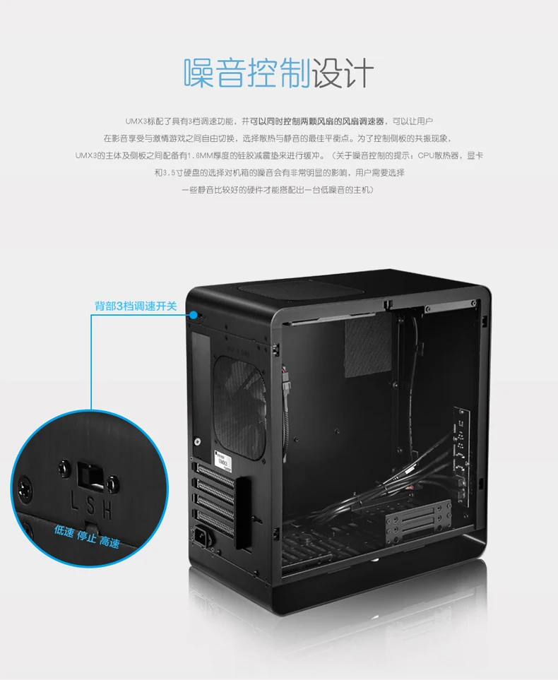 JONSBO UMX1 PLUS MINI-ITX шасси(поддерживает ITX материнскую плату/все алюминиевые корпуса/5,0 толщина закаленное стекло боковые панели