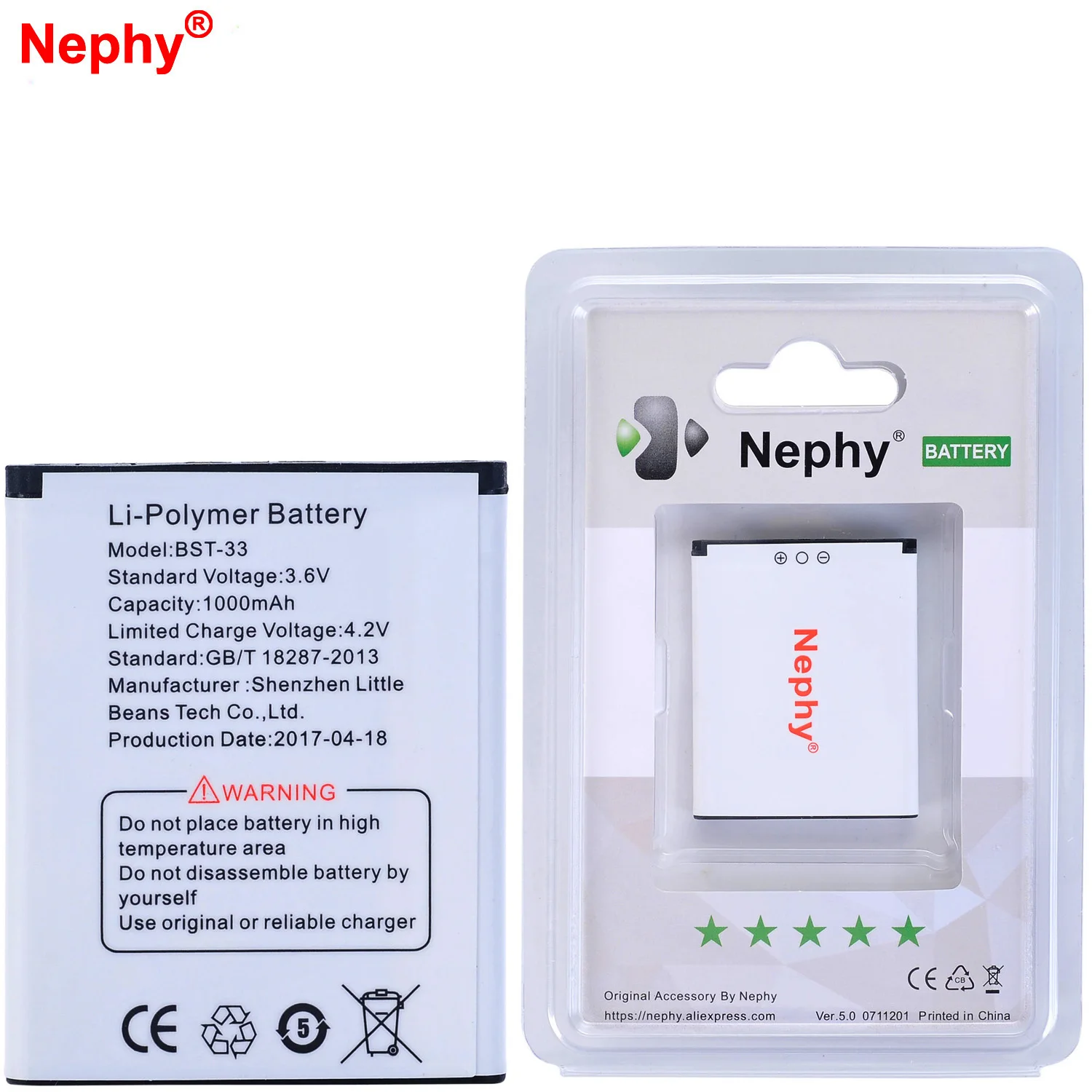 Оригинальный аккумулятор Nephy для Sony Ericsson U10i J105i T715 G705 T700 W595c C702c G502C G700C K530i K550i K630i 1000