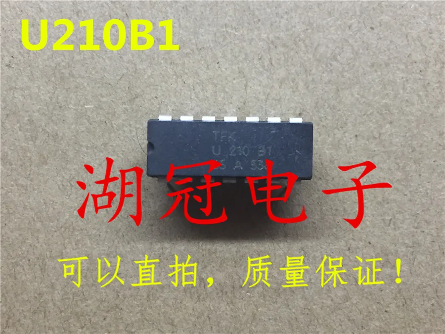 Бесплатная доставка LTC1272 LTC1272-8CCN MAX715 MAX715CNG HT48R12 HT48R12-D-0 DS1005 DS1005-0075 U210B1 U2860 U2860B |