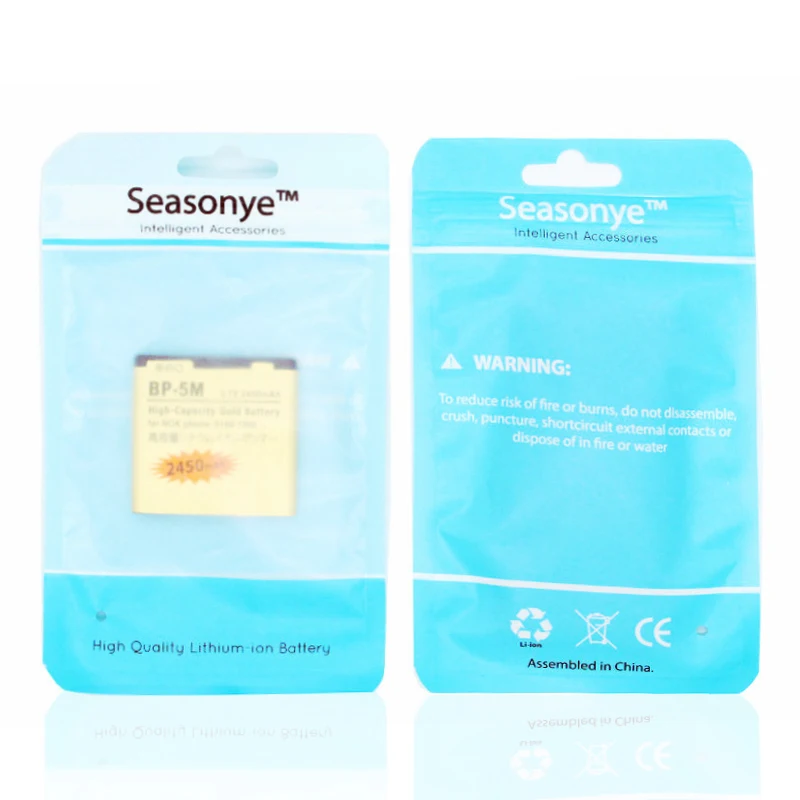 Seasonye 3x2450 мАч BP 5M / BP5M Золотой сменный аккумулятор + зарядное устройство с ЖК