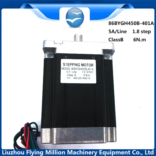 86 450 Stepper Motor Bipolar 5A/Line 1.8 step ISO Certificate engraving machine|motor dynamometer|machine petmotor rubber |