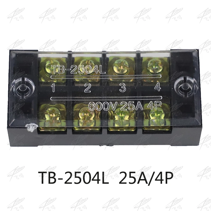 1 шт. двухрядный винтовой клеммный блок полосы 600 в 25A TB-2503/TB-2504/TB-2506/TB-2508/TB-2505/TB-2510/TB-2512 дополнительно - Цвет: TB2504 15A4P