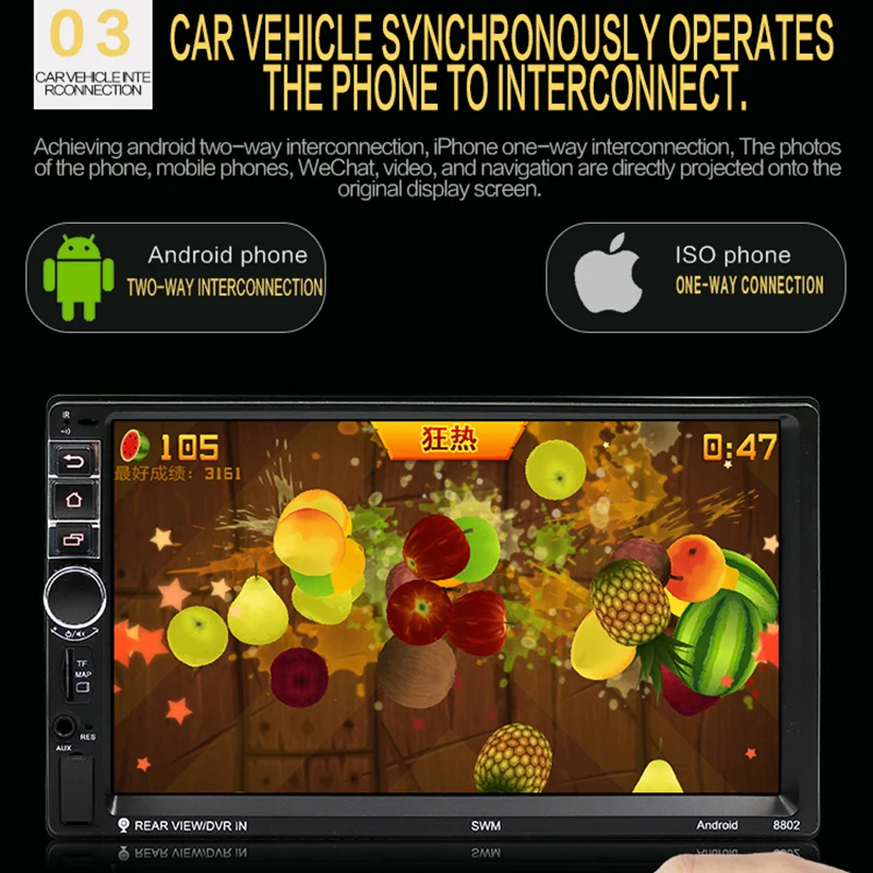 SWM gps автомобильное радио Android кассетный плеер 2 Din 1080P аудио Wifi Зеркало Ссылка