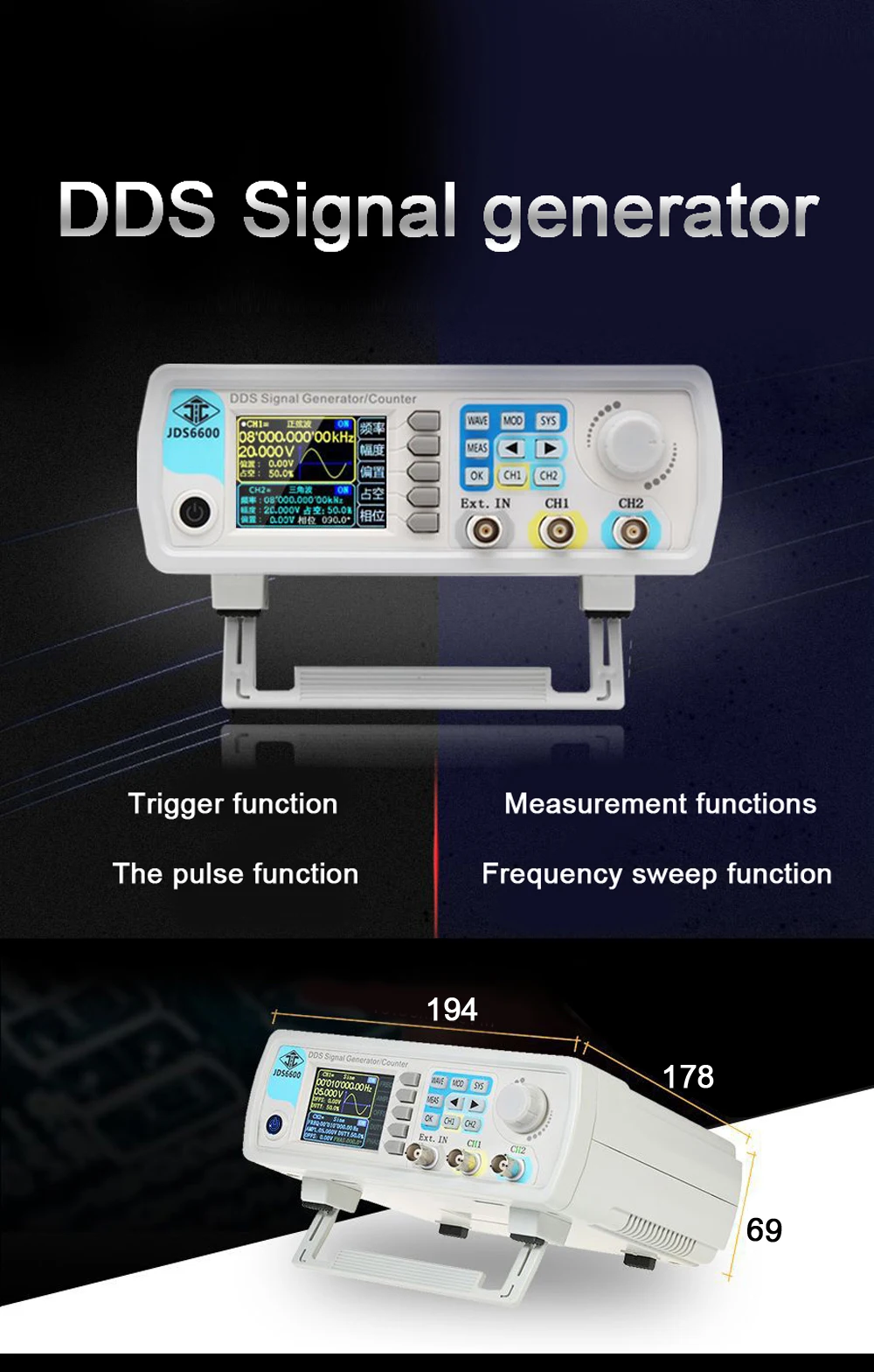JUNTEK JDS6600 Серия DDS генератор сигналов двухканальный генератор цифровой импульсный источник сигнала Частотомер