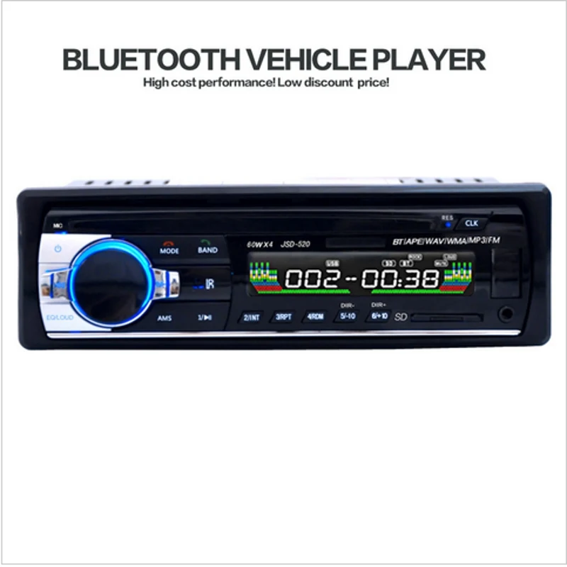 Автомагнитола с громкой связью автомобильный радиоприемник Bluetooth аудио стерео в