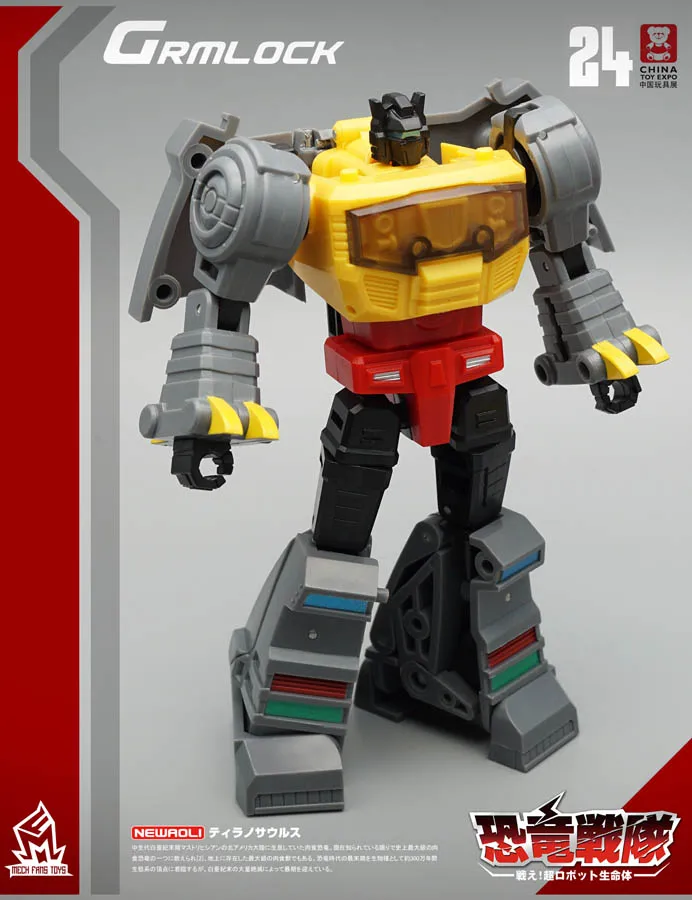 Grimlock Foam Box MFT трансформация динозавров G1 анимация цвет шлама шлак рычание Гримлок MF-21 MF 21 22 23 24 25 Dinobot Рисунок Игрушки - Цвет: Grimlock Foam Box