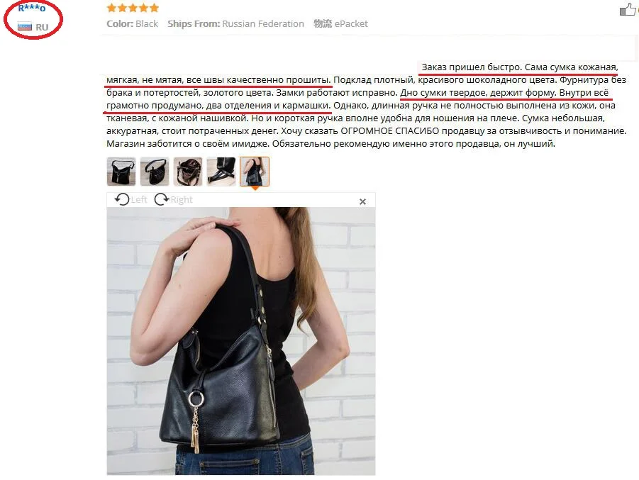 Zency Новая модная женская сумка через плечо с металлической кисточкой, натуральная кожа, женская сумка через плечо, элегантная подарочная сумка белого цвета