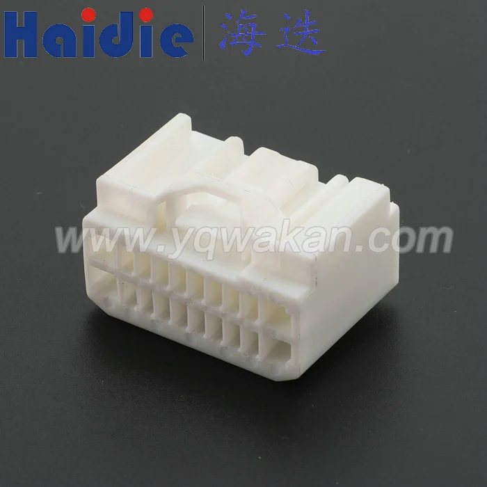 2 комплекта 20 контактный автомобильный пластиковый Электрический корпус вилка