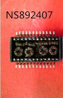 Новый NS892407|Запасные части| |