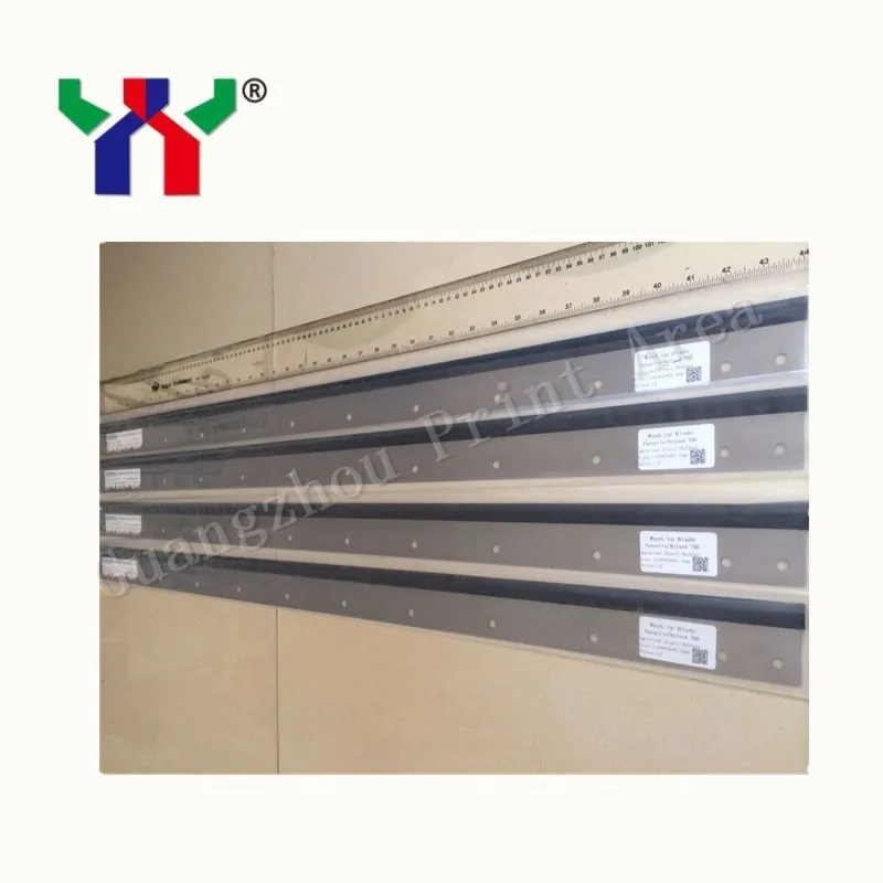 5 штук упак. высокое лезвие для Roland 700 офсетная печатная машина 1100*55*0 мм 13
