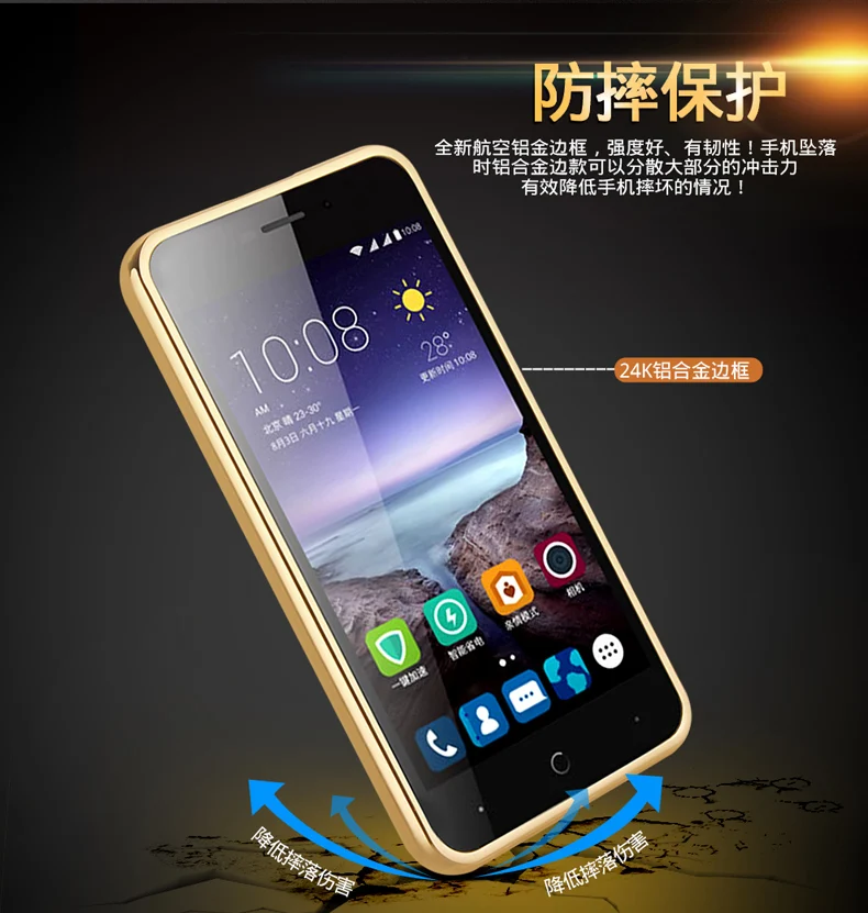 Для ZTE лезвие A601 случае роскошный тонкий металлический Алюминий сплава рама зеркала задняя крышка телефона чехол для ZTE лезвие a601 чехлы