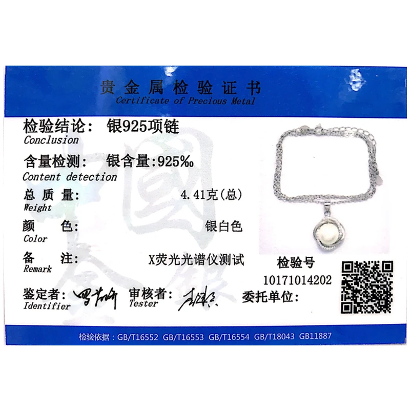 

925 Sterling Silver Pearl Necklace Inlaid With AAA Crystal Charm Necklace Woman Jewelry