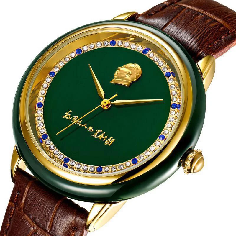 

Genuine Natural Hotan gemJade watch Maozedongjinian watch watch Nanjin drill watch leather strap Origin: Japan style