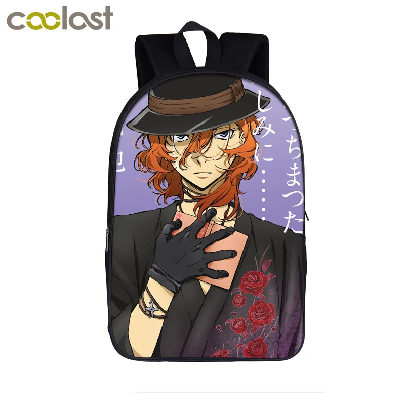 16BungoStray02 Аниме Bungou бродячие Собаки Рюкзак для девочек-подростков школьные сумки дазай Осаму Chuya Nakahara Женский Мужской рюкзак Bungo бродячие Собаки Сумка - Цвет: 16BungoStray02