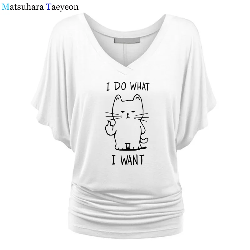 Женская футболка новая летняя с забавным принтом I Do What Want Cat Kitty на среднем пальце