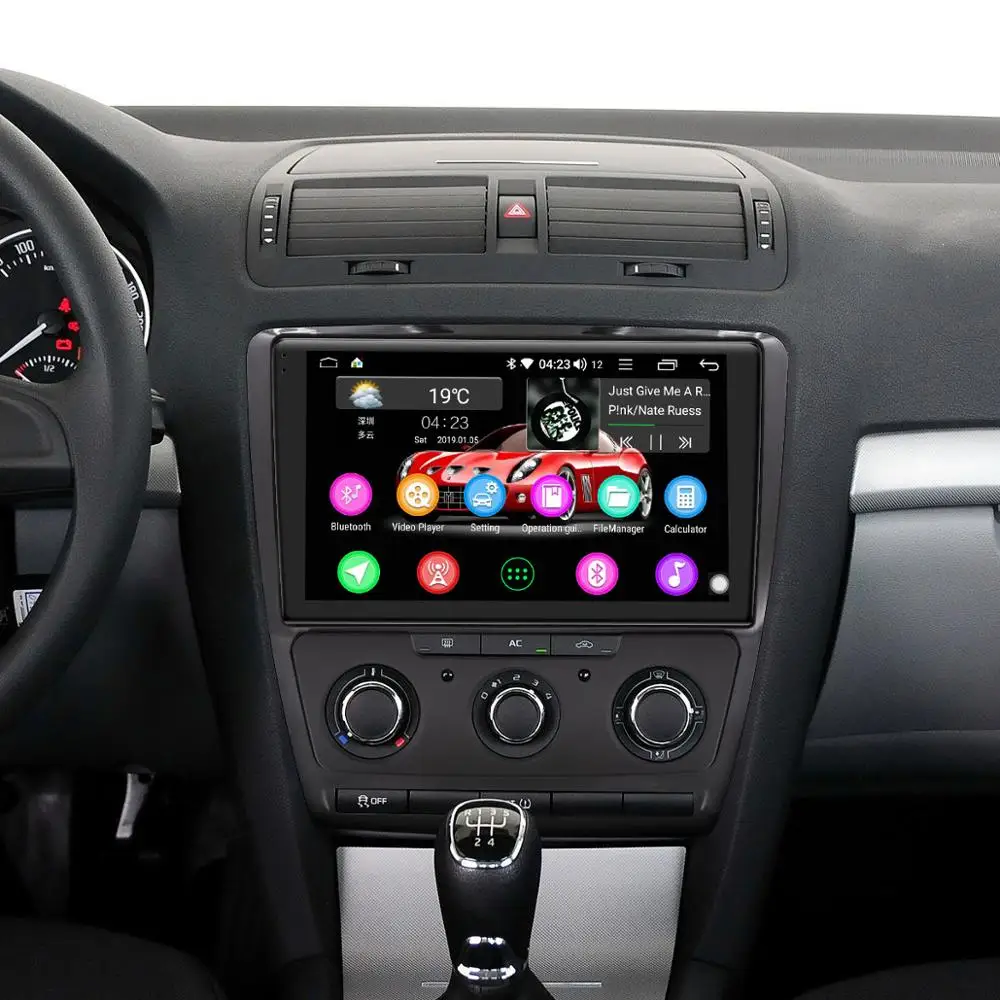 JOYING 10 1 &quotголовное устройство 2 ГБ + 32 Гб Встроенный DSP для Volkswagen Skoda Octavia 2007 2014 Android8.1