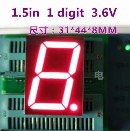Цифровая трубка DIP 1 5 дюйма красный 7 сегментный светодиодный дисплей Nixie Tube бит