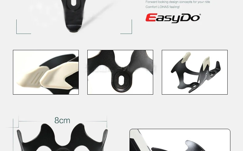 EASYDO, светильник, вес 37 г, велосипедный держатель для бутылки с водой, горный велосипед, MTB, велосипедная бутылочная клетка, поддержка чашки, боковая клетка, аксессуары