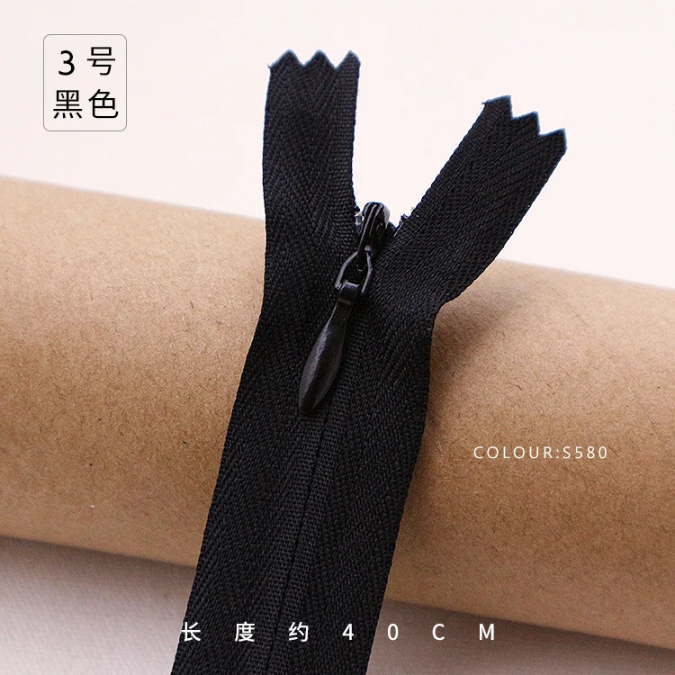 Нейлоновая невидимая молния ручная работа сумка для платья аксессуары | Дом и сад