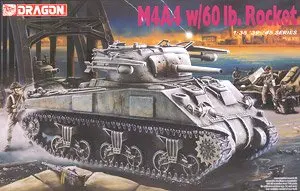 Модель в масштабе 1/35 модель Dragon 6041 британская M4A4 Sherman колесо снабженное ракетным