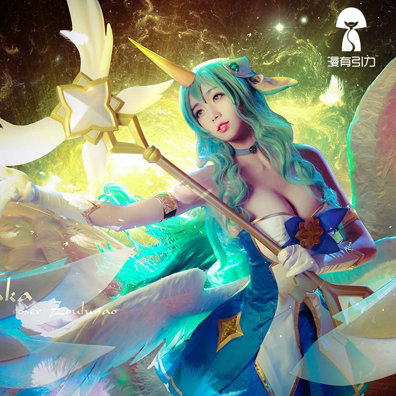 Фото Звездный Guardian Soraka LOL Косплей костюм на Хэллоуин Униформа Рог + головной убор Звездный Guardian Soraka LOL Косплей костюм на Хэллоуин Униформа Рог + головной убор