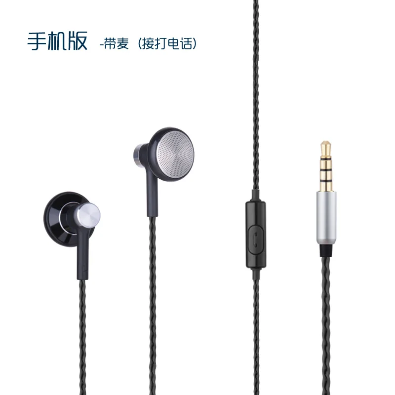 

Diy наушники с/без микрофона hifi женские голосовые басы