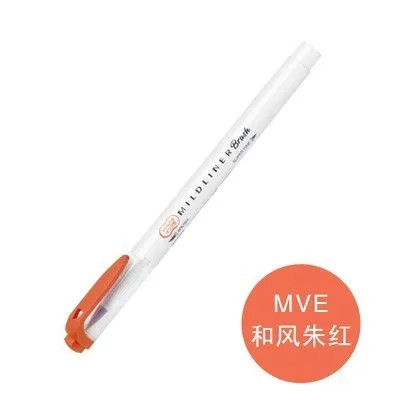 WFT8 MVE 1 шт. японская Зебра mildliner цвет WFT8 Кисть ручка креативное моделирование двуглавый маркер ручка пуля школьные принадлежности кавайи - Цвет: WFT8 MVE