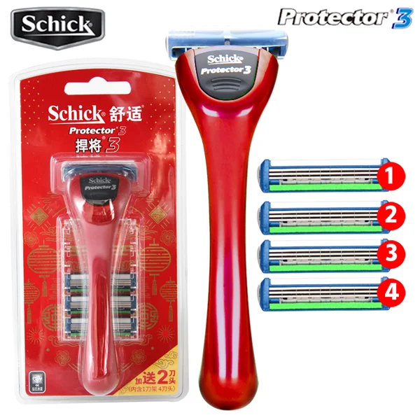 1 razor 4 blades Red Schick, защита для бритвы, 3d Алмазный держатель для бритвы, 1 Бритва+ 4 лезвия, ручная Бритва для мужчин, мужские лезвия для бритвы - Цвет: 1 razor 4 blades Red