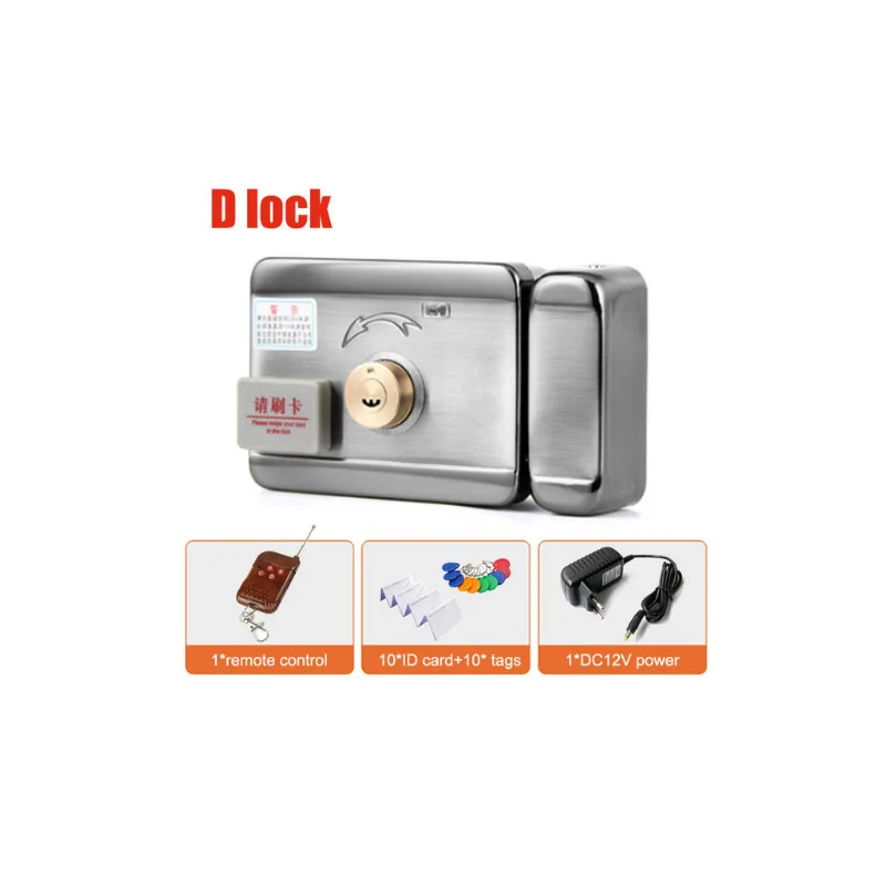 kit 18 DC12V электрический ворота двери RFID Умный Замок Система контроля доступа бесплатный китайский узел в подарок - Цвет: kit 18